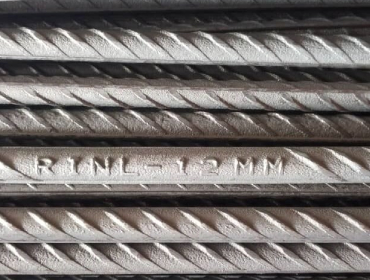 RINL REBARS